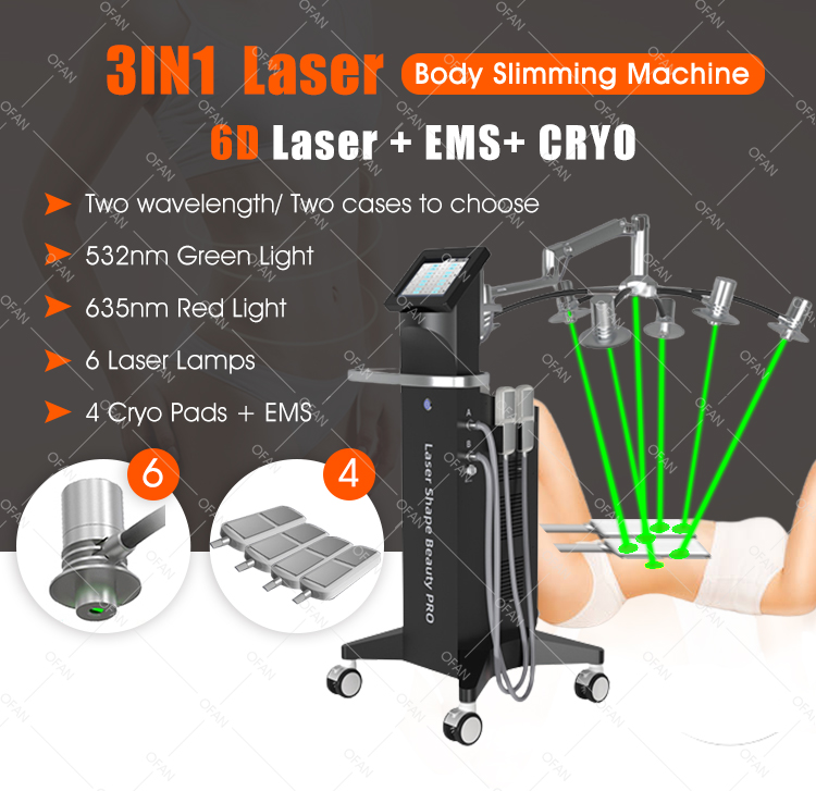 3 в 1 крио-эмс зеленый/красный лазерный аппарат для похудения
