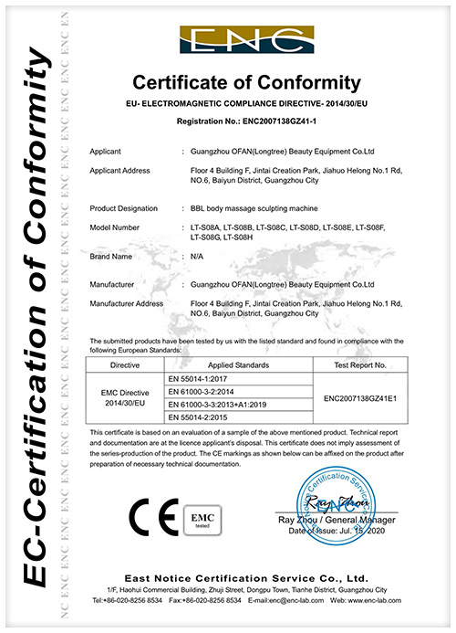 Сертификат Longtree BBL CE